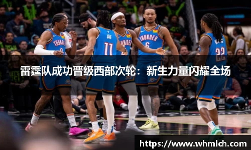 优游国际注册