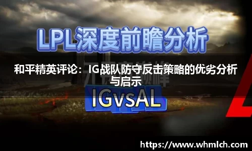 优游国际官方
