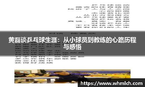 优游国际官方