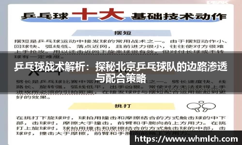 优游国际官方