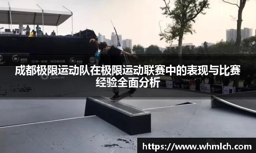 优游国际官网注册