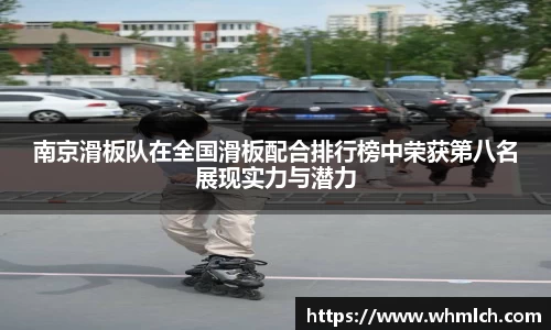 优游国际
