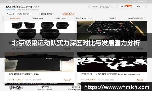 优游国际注册