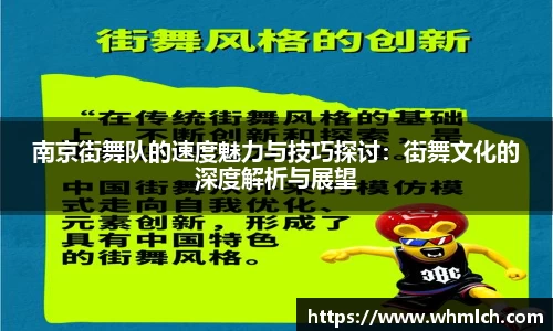 优游国际