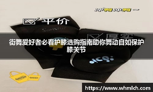 优游国际官网注册