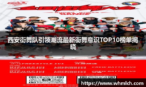 优游国际官网注册