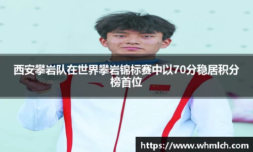 优游国际官方