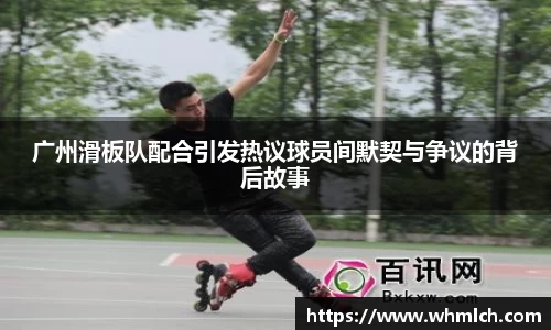 优游国际