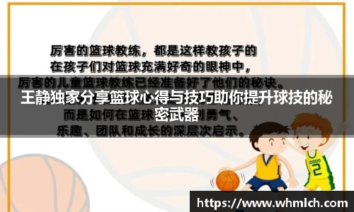 优游国际官方