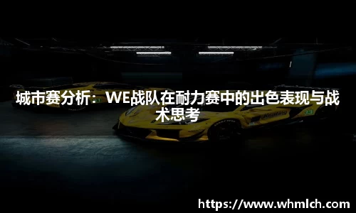 优游国际官网注册