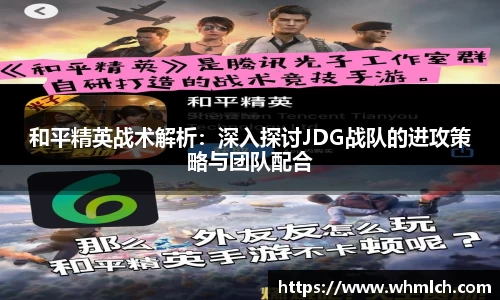 优游国际