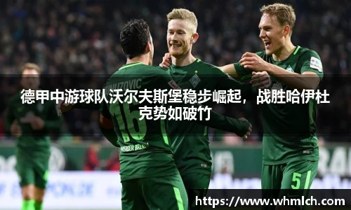 优游国际官网注册