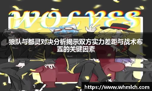 优游国际