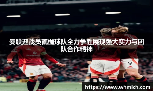 优游国际注册