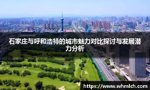 优游国际官网注册