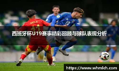 优游国际官方