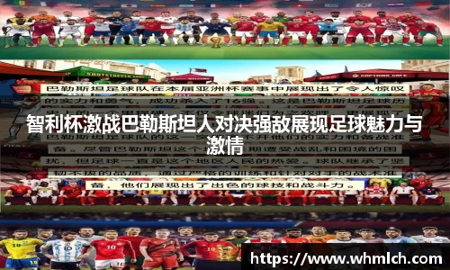 优游国际注册