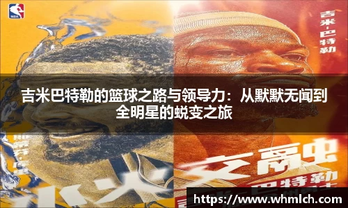 优游国际官网注册