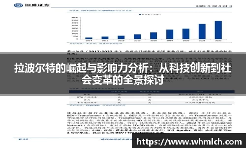 优游国际官方