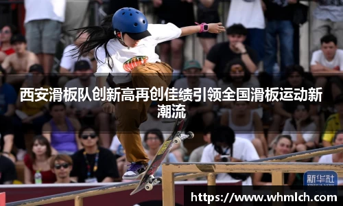优游国际注册